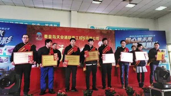 0033990威尼斯(中国)有限公司 -Best Of Best