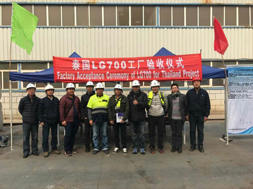 0033990威尼斯(中国)有限公司 -Best Of Best