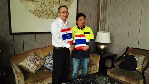 0033990威尼斯(中国)有限公司 -Best Of Best