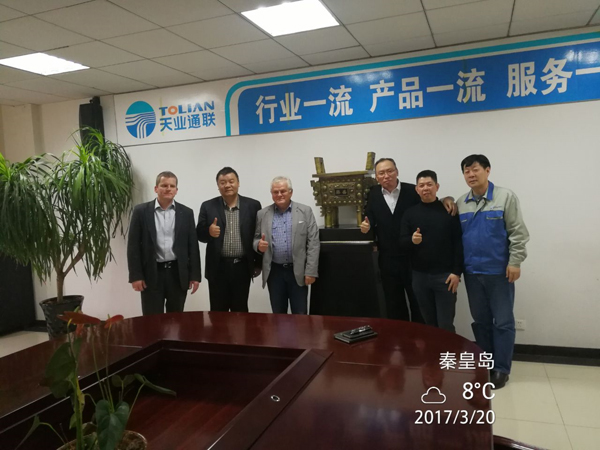 0033990威尼斯(中国)有限公司 -Best Of Best