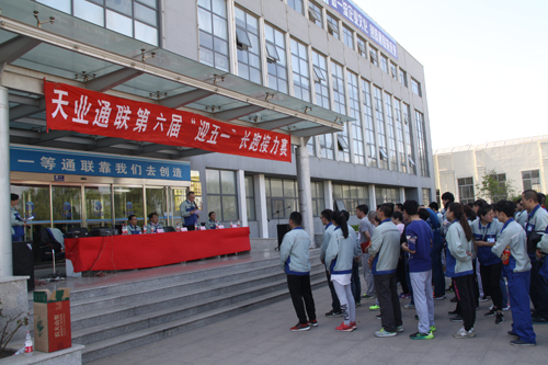 0033990威尼斯(中国)有限公司 -Best Of Best