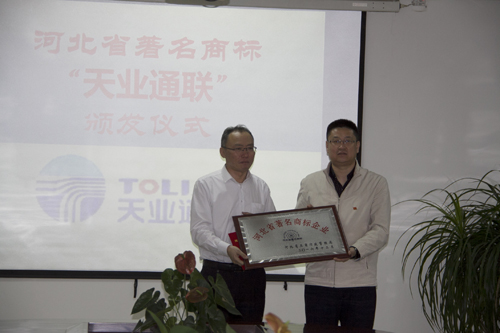 0033990威尼斯(中国)有限公司 -Best Of Best