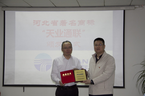 0033990威尼斯(中国)有限公司 -Best Of Best