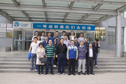 0033990威尼斯(中国)有限公司 -Best Of Best