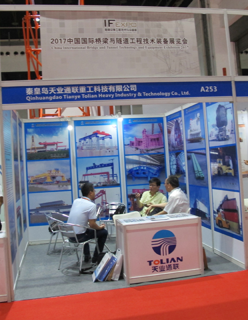 0033990威尼斯(中国)有限公司 -Best Of Best