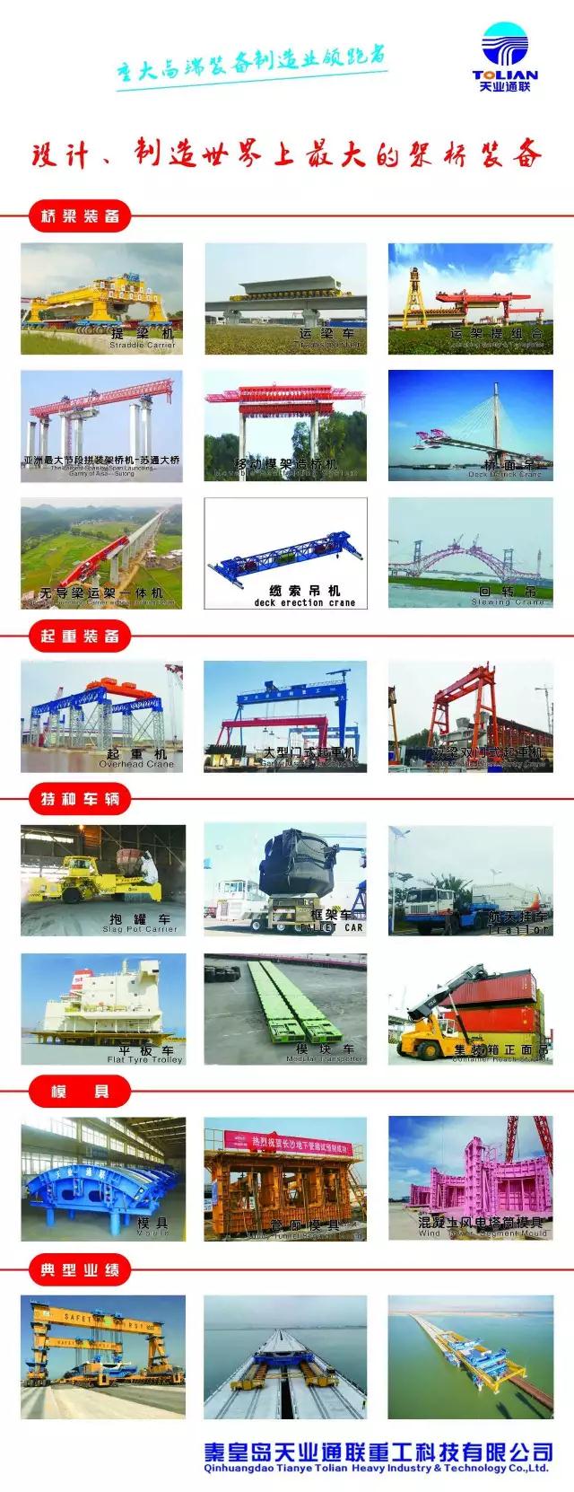 0033990威尼斯(中国)有限公司 -Best Of Best