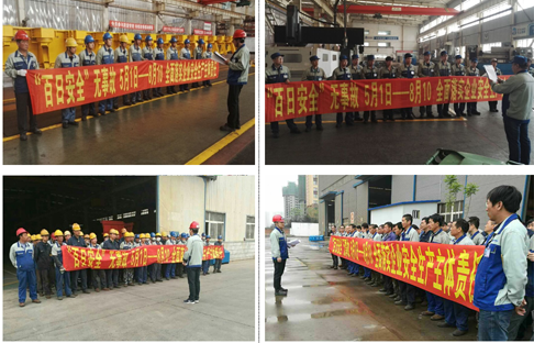 0033990威尼斯(中国)有限公司 -Best Of Best