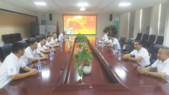 0033990威尼斯(中国)有限公司 -Best Of Best