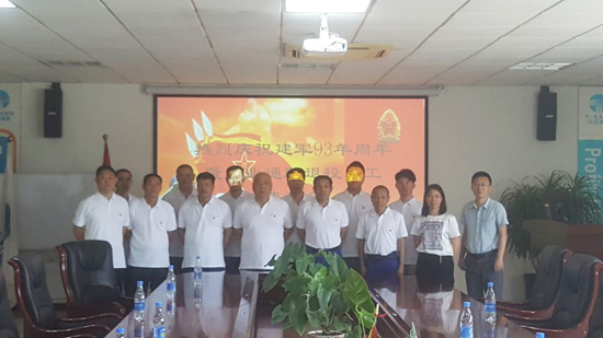 0033990威尼斯(中国)有限公司 -Best Of Best