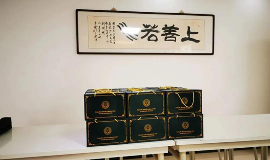 0033990威尼斯(中国)有限公司 -Best Of Best