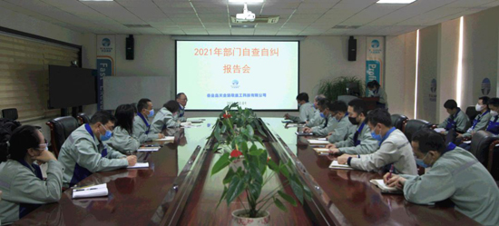 0033990威尼斯(中国)有限公司 -Best Of Best