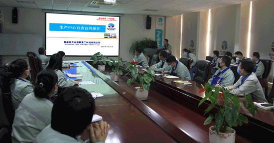 0033990威尼斯(中国)有限公司 -Best Of Best