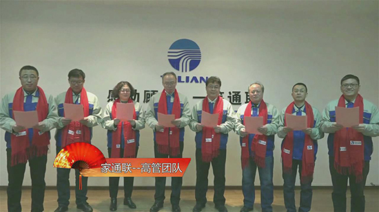 0033990威尼斯(中国)有限公司 -Best Of Best