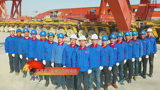 0033990威尼斯(中国)有限公司 -Best Of Best