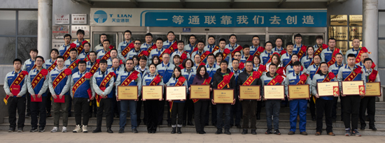 0033990威尼斯(中国)有限公司 -Best Of Best