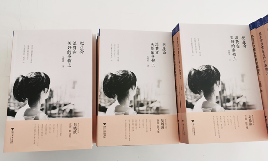 0033990威尼斯(中国)有限公司 -Best Of Best