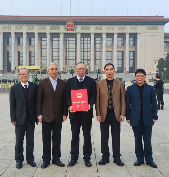 0033990威尼斯(中国)有限公司 -Best Of Best