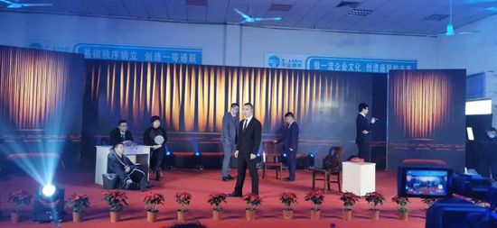 0033990威尼斯(中国)有限公司 -Best Of Best