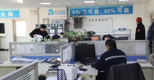 0033990威尼斯(中国)有限公司 -Best Of Best