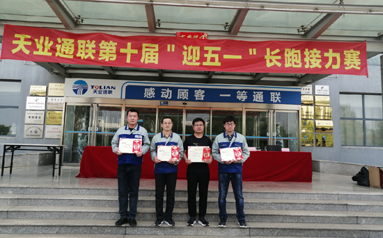 0033990威尼斯(中国)有限公司 -Best Of Best