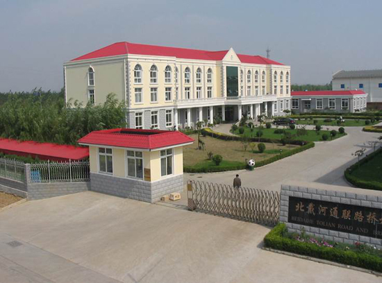 0033990威尼斯(中国)有限公司 -Best Of Best