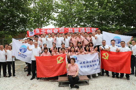 0033990威尼斯(中国)有限公司 -Best Of Best