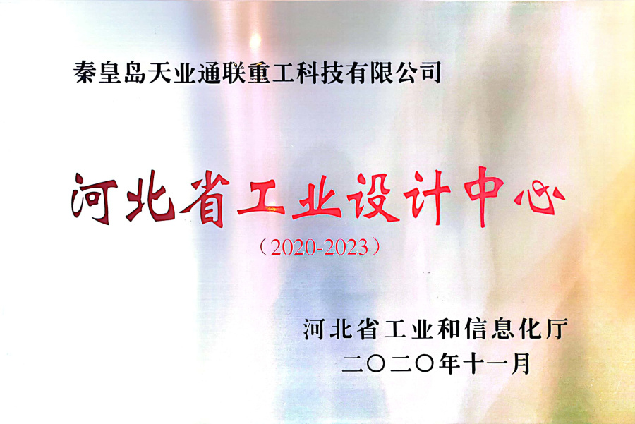 0033990威尼斯(中国)有限公司 -Best Of Best