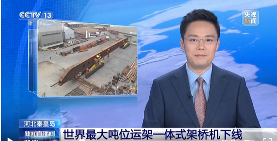 0033990威尼斯(中国)有限公司 -Best Of Best