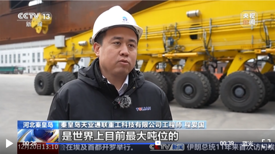 0033990威尼斯(中国)有限公司 -Best Of Best