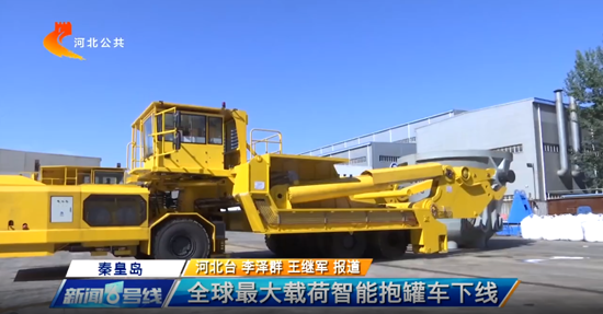 0033990威尼斯(中国)有限公司 -Best Of Best